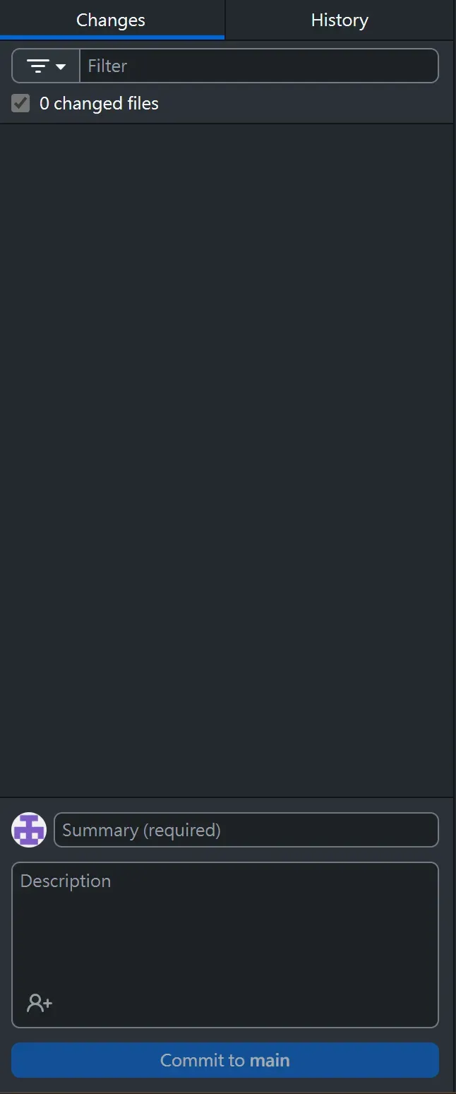 commit 畫面